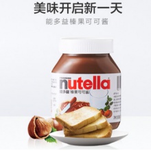 費(fèi)列羅能多益Nutella進(jìn)口榛果可可巧克力醬醬調(diào)味料180g*1瓶